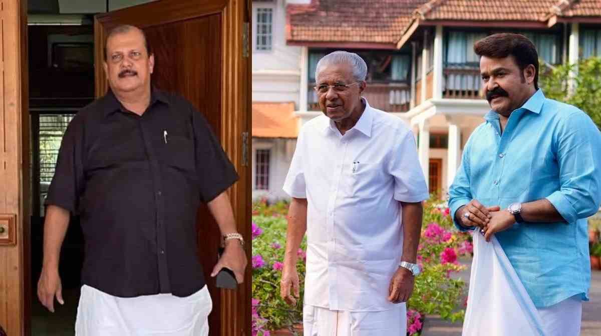 ‘കണ്ടും മിണ്ടിയും ഇരുവർ’; മുഖ്യമന്ത്രിയും മോഹൻലാലും ഒന്നിക്കുന്ന അഭിമുഖം പുറത്തേക്ക്; പരിഹസിച്ച് പി.സി ജോർജ്