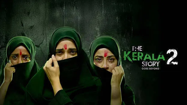 ‘ജനങ്ങളുടെ ആശങ്ക കാണാതിരിക്കാനാവില്ല’; കേരള സ്റ്റോറി 2 ഹൈക്കോടതി കാണും; വിവാദ ടീസർ പിൻവലിക്കാൻ നിർദേശം