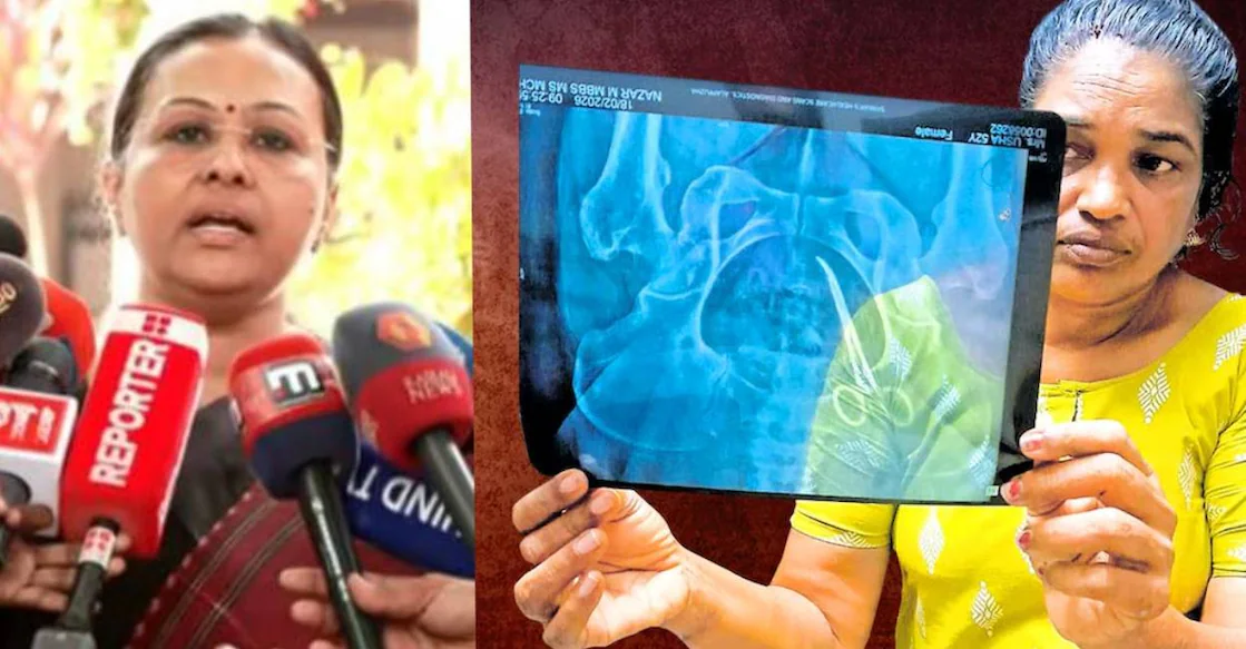 ശസ്ത്രക്രിയക്കിടെ വയറ്റിൽ കത്രിക കുടുങ്ങിയ സംഭവം: ഗുരുതര വീഴ്ചയെന്ന് മന്ത്രി വീണാ ജോർജ്; കർശന നടപടിക്ക് നിർദ്ദേശം