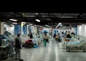 hospital