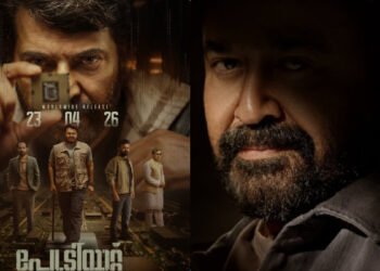 ബിഗ് ബിഗ് സർപ്രൈസ്!; റിലീസിന് മുൻപേ ലോസ് ഏഞ്ചൽസ് ചലച്ചിത്ര മേളയിൽ ഉദ്ഘാടന ചിത്രമായി ‘പേട്രിയറ്റ്’