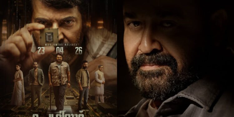 ബിഗ് ബിഗ് സർപ്രൈസ്!; റിലീസിന് മുൻപേ ലോസ് ഏഞ്ചൽസ് ചലച്ചിത്ര മേളയിൽ ഉദ്ഘാടന ചിത്രമായി ‘പേട്രിയറ്റ്’