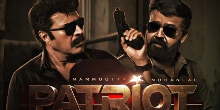 'പേട്രിയറ്റി'ന് തിയറ്റർ ഉടമകളുടെ വിലക്ക്: നിർമാണ വിഹിതത്തെച്ചൊല്ലി പോര് മുറുകുന്നു; റിലീസ് പ്രതിസന്ധിയിൽ 1 mohalal mamooty