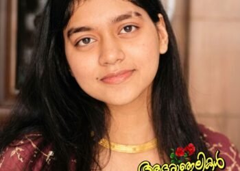 ഷിഫ്റ്റിനിടെ ഇന്ത്യൻ യുവതിയെ കാണാതായി, ഒടുവിൽ കണ്ടെത്തിയത് ഓവനിൽ കത്തിക്കരിഞ്ഞ നിലയിൽ; സുരക്ഷാ വീഴ്ചയില്ലെന്ന കണ്ടെത്തൽ തള്ളി കുടുംബം, കാനഡയിൽ വീണ്ടും ചർച്ചയായി വാൾമാർട്ട് കേസ് 1 ഷിഫ്റ്റിനിടെ ഇന്ത്യൻ യുവതിയെ കാണാതായി, ഒടുവിൽ കണ്ടെത്തിയത് ഓവനിൽ കത്തിക്കരിഞ്ഞ നിലയിൽ; സുരക്ഷാ വീഴ്ചയില്ലെന്ന കണ്ടെത്തൽ തള്ളി കുടുംബം, കാനഡയിൽ വീണ്ടും ചർച്ചയായി വാൾമാർട്ട് കേസ്