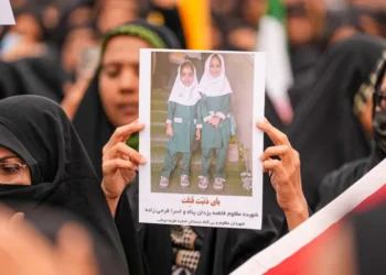 Iran school attack; Funeral