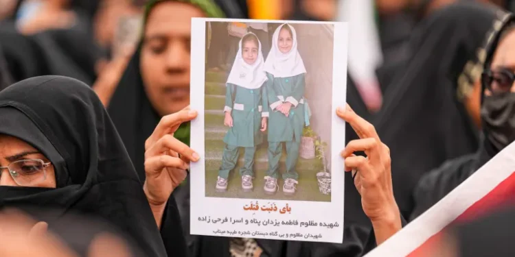 Iran school attack; Funeral