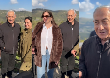 കൊല്ലപ്പെട്ടെന്ന വാർത്തകൾക്ക് മറുപടി; പുതിയ വീഡിയോയുമായി നെതന്യാഹു, കൂടെ രണ്ട് യുവതികളും 5 കൊല്ലപ്പെട്ടെന്ന വാർത്തകൾക്ക് മറുപടി; പുതിയ വീഡിയോയുമായി നെതന്യാഹു, കൂടെ രണ്ട് യുവതികളും