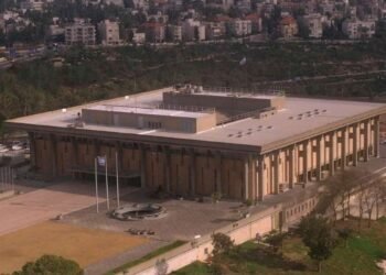 ഇസ്രയേൽ പാർലമെന്റിന് നേരെ ഇറാന്റെ മിസൈൽ ആക്രമണം; സഭാനടപടികൾ നിർത്തിവെച്ചു! 4 parliment