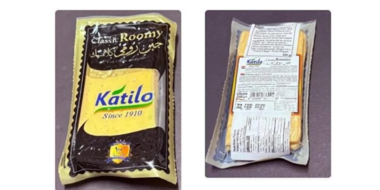 Katilo brand Classic Roomy