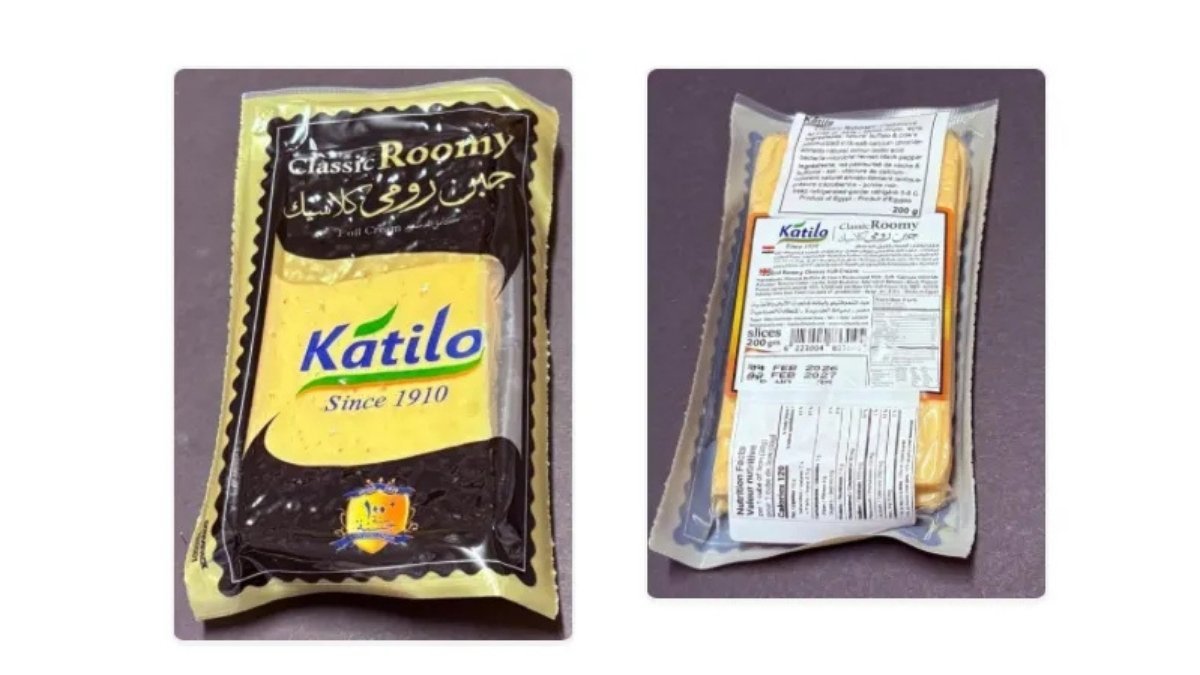 Katilo brand Classic Roomy