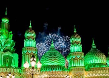 GLOBAL VILLAGE