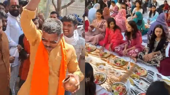 ക്യാമ്പസിലെ ഇഫ്താർ വിരുന്നിൽ പങ്കെടുത്ത് ഹിന്ദു വിദ്യാർത്ഥിനികൾ; ഹനുമാൻ ചാലിസയും ഗംഗാജലവുമായി വിഎച്ച്പി പ്രതിഷേധം