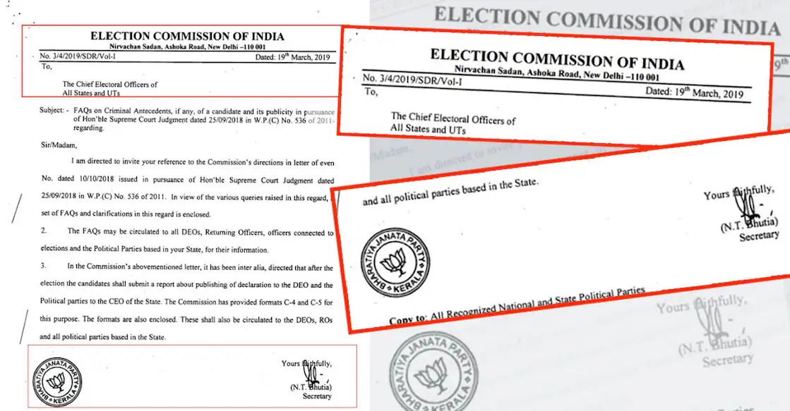 തിരഞ്ഞെടുപ്പ് കമ്മിഷന്റെ കത്തിൽ ബിജെപി സീൽ! ‘താമര ഓപ്പറേഷൻ’ എന്ന് സിപിഎം; ക്ലെറിക്കൽ പിഴവെന്ന് വിശദീകരണം