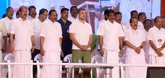 Rahul Gandhi inaugurated the 'Puthu Yuga Yathra