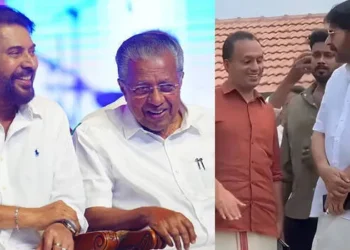 mammooty and pinarayi vijayan