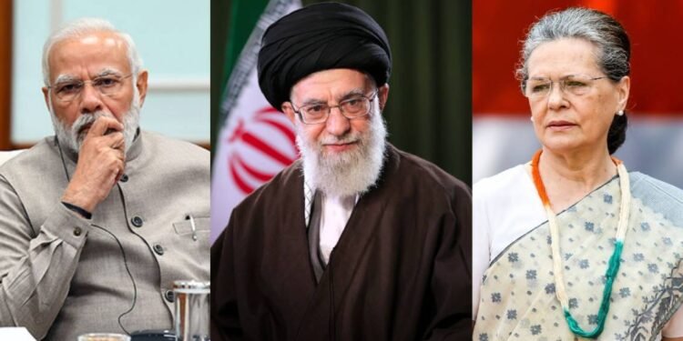 ഖമനെയി വധം: കേന്ദ്രത്തിന്റെ നിശബ്ദത നിഷ്പക്ഷതയല്ലെന്ന് സോണിയാ ഗാന്ധി; ചരിത്രപരമായ ബന്ധങ്ങൾ ഓർമിപ്പിച്ച് കോൺഗ്രസ് 1 ഖമനെയി വധം: കേന്ദ്രത്തിന്റെ നിശബ്ദത നിഷ്പക്ഷതയല്ലെന്ന് സോണിയാ ഗാന്ധി; ചരിത്രപരമായ ബന്ധങ്ങൾ ഓർമിപ്പിച്ച് കോൺഗ്രസ്