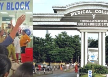 തിരുവനന്തപുരം മെഡിക്കൽ കോളേജിലെ അത്യാഹിത വിഭാഗത്തിൽ തീപിടിത്തം; രോഗികളെ അടിയന്തരമായി മാറ്റിപ്പാർപ്പിച്ചു 3 തിരുവനന്തപുരം മെഡിക്കൽ കോളേജിലെ അത്യാഹിത വിഭാഗത്തിൽ തീപിടിത്തം; രോഗികളെ അടിയന്തരമായി മാറ്റിപ്പാർപ്പിച്ചു