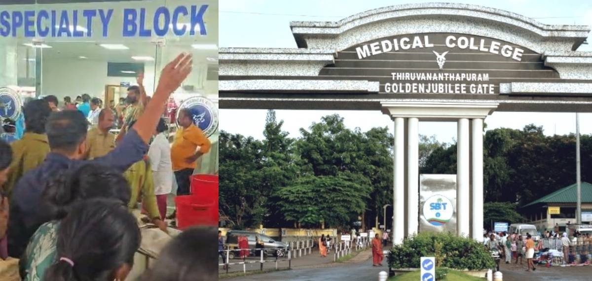 തിരുവനന്തപുരം മെഡിക്കൽ കോളേജിലെ അത്യാഹിത വിഭാഗത്തിൽ തീപിടിത്തം; രോഗികളെ അടിയന്തരമായി മാറ്റിപ്പാർപ്പിച്ചു