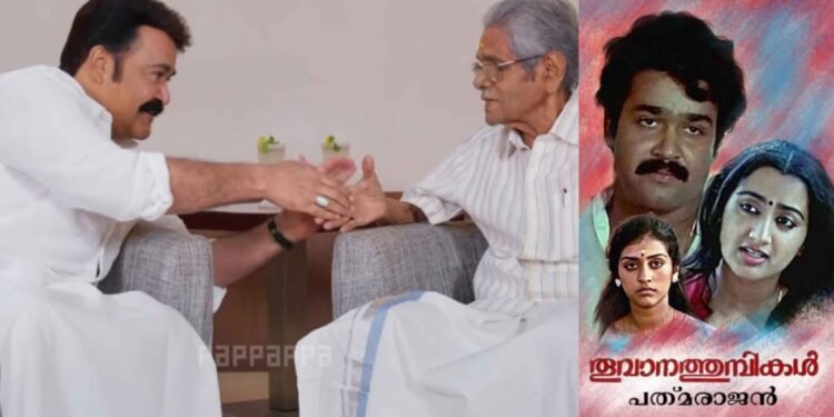 ‘മ്മക്ക് റിയല് ഒജി ജയകൃഷ്ണനുമായി ഒരു മീറ്റിങ് അങ്ങട് കാച്ച്യാലോ?’; യഥാർത്ഥ ജയകൃഷ്ണൻ മോഹൻലാലിന് മുന്നിൽ മനസുതുറക്കുന്നു 1 ‘മ്മക്ക് റിയല് ഒജി ജയകൃഷ്ണനുമായി ഒരു മീറ്റിങ് അങ്ങട് കാച്ച്യാലോ?’; യഥാർത്ഥ ജയകൃഷ്ണൻ മോഹൻലാലിന് മുന്നിൽ മനസുതുറക്കുന്നു