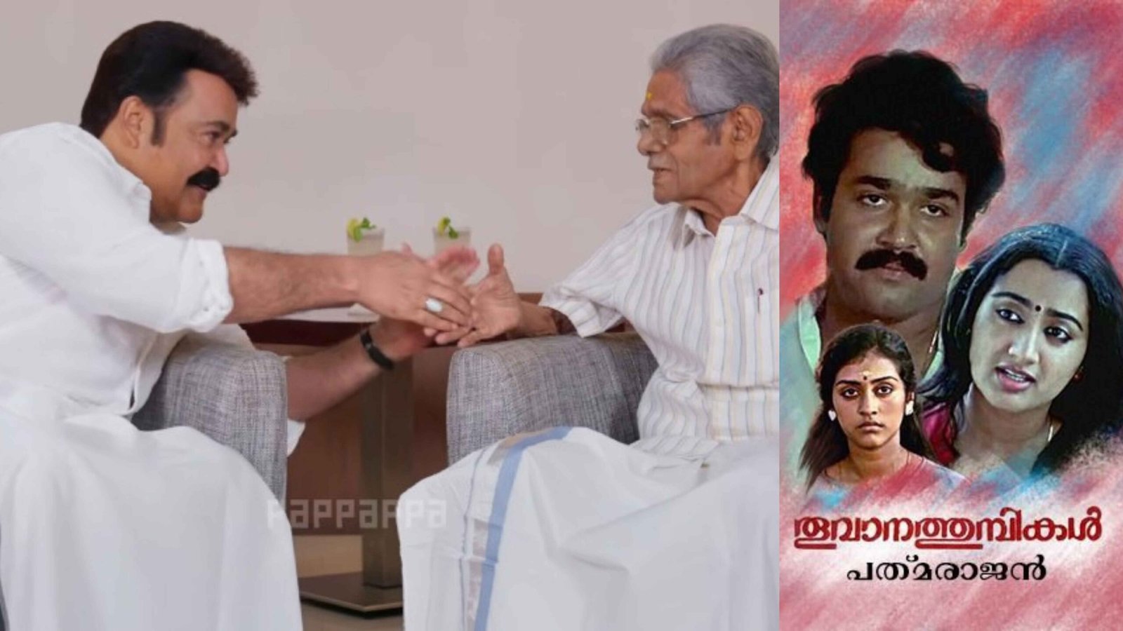‘മ്മക്ക് റിയല്‍ ഒജി ജയകൃഷ്ണനുമായി ഒരു മീറ്റിങ് അങ്ങട് കാച്ച്യാലോ?’; യഥാർത്ഥ ജയകൃഷ്ണൻ മോഹൻലാലിന് മുന്നിൽ മനസുതുറക്കുന്നു