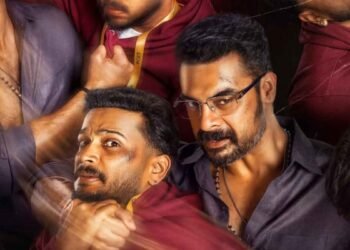 മിന്നൽ മുരളി കൂട്ടുകെട്ട് വീണ്ടും, ഒപ്പം വിനീത് ശ്രീനിവാസനും: ‘അതിരടി’ ഫസ്റ്റ് ലുക്ക് പോസ്റ്റർ പുറത്തിറങ്ങി; ചിത്രം മെയ് 14-ന് തിയേറ്ററുകളിലേക്ക്