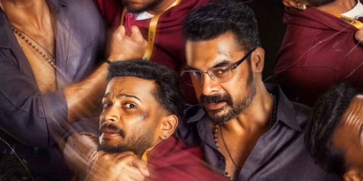 മിന്നൽ മുരളി കൂട്ടുകെട്ട് വീണ്ടും, ഒപ്പം വിനീത് ശ്രീനിവാസനും: ‘അതിരടി’ ഫസ്റ്റ് ലുക്ക് പോസ്റ്റർ പുറത്തിറങ്ങി; ചിത്രം മെയ് 14-ന് തിയേറ്ററുകളിലേക്ക്
