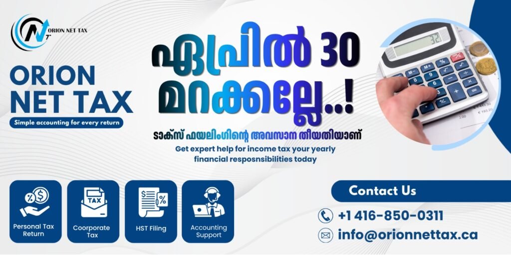 WhatsApp Image 2026 04 18 at 5.43.31 PM