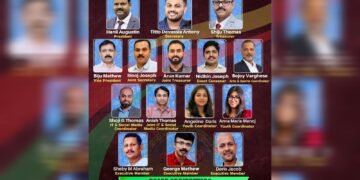 കേരള അസോസിയേഷൻ ഓഫ് സൈന്റ് തോമസ് ഒന്റാറിയോ പുതിയ ഭാരവാഹികളെ പ്രഖ്യാപിച്ചു