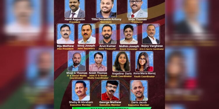 കേരള അസോസിയേഷൻ ഓഫ് സൈന്റ് തോമസ് ഒന്റാറിയോ പുതിയ ഭാരവാഹികളെ പ്രഖ്യാപിച്ചു
