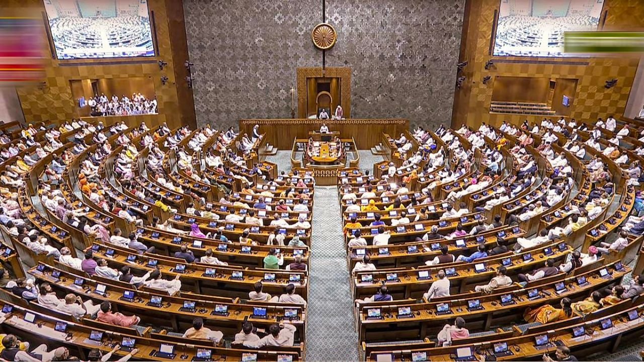 ലോക്‌സഭയിൽ വനിതാ സംവരണ ബിൽ; ശക്തമായ പ്രതിപക്ഷ പ്രതിഷേധങ്ങൾക്കിടയിലും അവതരണാനുമതി