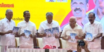 കേരളത്തിൽ പഠിച്ചാൽ ഇനി ജോലി ഉറപ്പ്!; ‘തുടരും പവർകട്ടില്ലാത്ത കാലം’, എൽഡിഎഫ് പ്രകടനപത്രിക പുറത്തിറക്കി