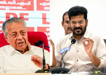 ‘ഡാഷ് മോനേ രേവന്താ മറുപടി വരുന്നുണ്ട്’; രേവന്ത് റെഡ്ഡിക്കെതിരെ ആഞ്ഞടിച്ച് മുഖ്യമന്ത്രി; കണ്ണൂരിൽ വാക്പോര് മുറുകുന്നു