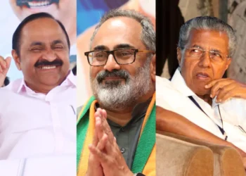 കേരളത്തിൽ എന്താകും ജനവിധി? ഭരണം യുഡിഎഫിനെന്ന് എക്സിറ്റ് പോളുകൾ; ബംഗാളിൽ ബിജെപിയെന്ന് പ്രവചനം 6 കേരളത്തിൽ എന്താകും ജനവിധി? ഭരണം യുഡിഎഫിനെന്ന് എക്സിറ്റ് പോളുകൾ; ബംഗാളിൽ ബിജെപിയെന്ന് പ്രവചനം