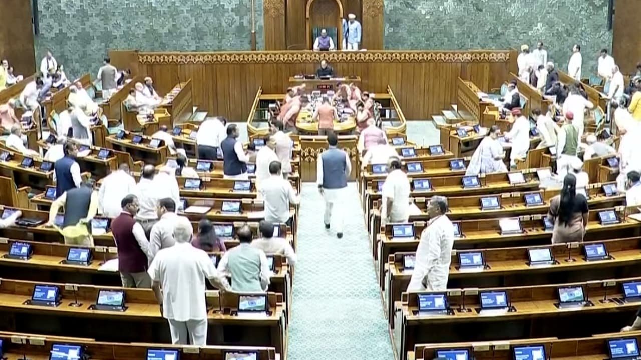 വനിതാ സംവരണ ബില്ലിൽ വോട്ടെടുപ്പ് ഇന്ന്; പ്രതിപക്ഷം എതിർപ്പിൽ, ആത്മവിശ്വാസത്തിൽ ബിജെപി