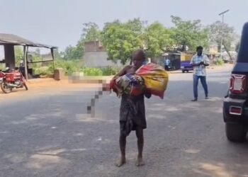 മരിച്ച സഹോദരിയുടെ അക്കൗണ്ടിലെ പണം പിൻവലിക്കാൻ അസ്ഥികൂടവുമായി ബാങ്കിലെത്തി വയോധികൻ; ഒഡിഷയെ നടുക്കിയ സംഭവം