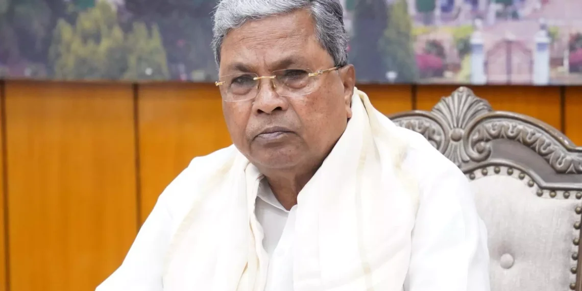 siddaramaiah