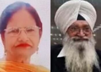 Harmeet Kaur and Kuldeep Singh