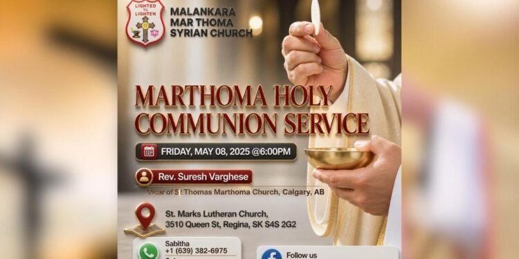 റെജിനയിൽ മാർത്തോമാ സഭയുടെ വിശുദ്ധ കുർബാന മെയ് 8-ന്