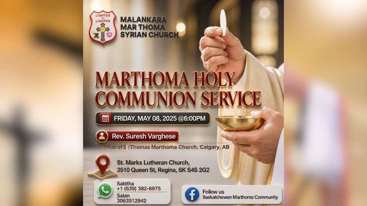 റെജിനയിൽ മാർത്തോമാ സഭയുടെ വിശുദ്ധ കുർബാന മെയ് 8-ന്