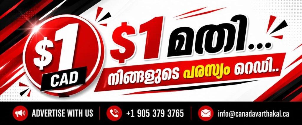 WhatsApp Image 2026 05 20 at 18.37.46 1