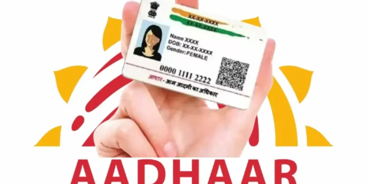 adhaar-card-free-update-steps