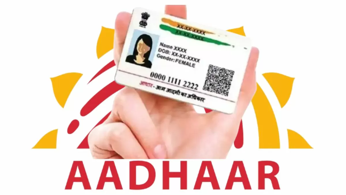 adhaar-card-free-update-steps
