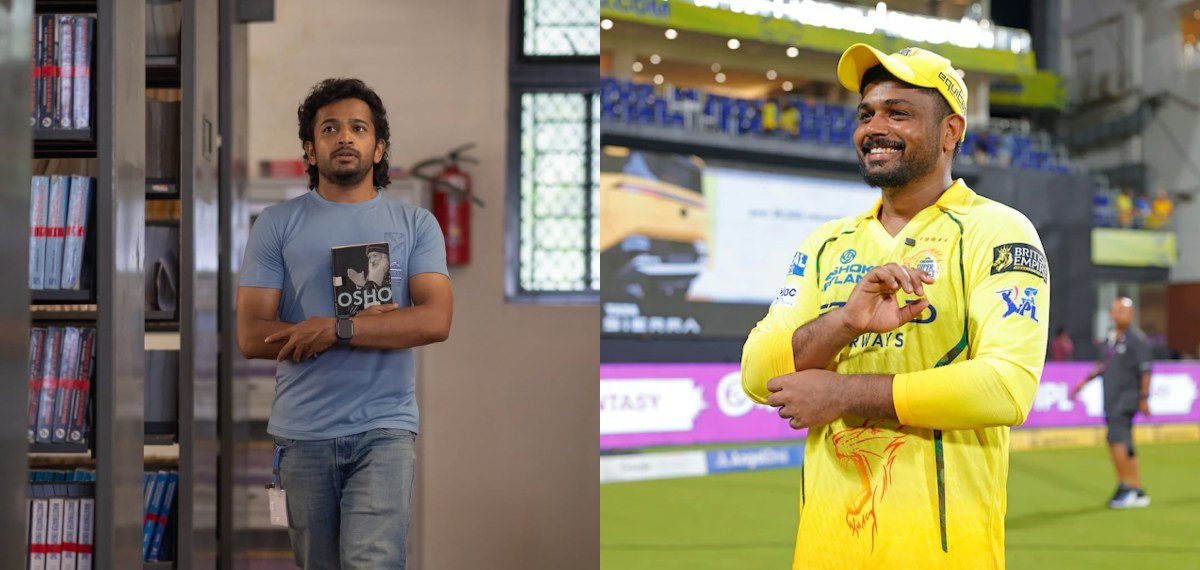 അതിരടി’യിൽ സഞ്ജു സാംസൺ ഉണ്ടാകേണ്ടതായിരുന്നു; താരം പിന്മാറാനുള്ള കാരണം വെളിപ്പെടുത്തി ബേസിൽ ജോസഫ്