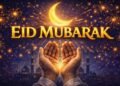 eid mubarak