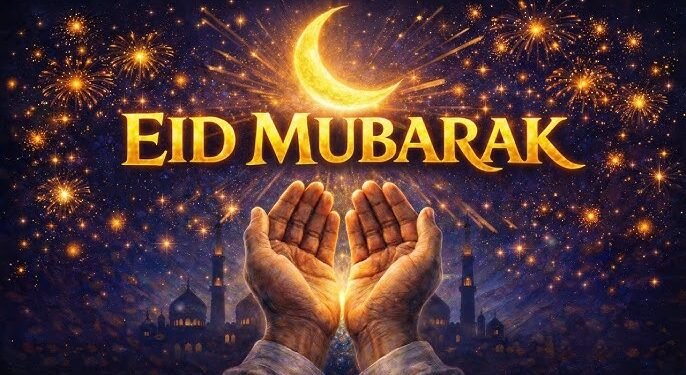 eid mubarak