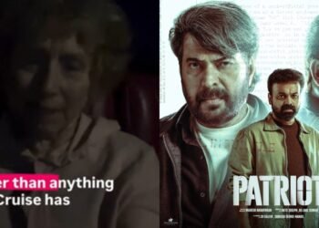 ടോം ക്രൂസ് ചിത്രങ്ങളെക്കാൾ ഗംഭീരം ‘പേട്രിയറ്റ്’; വൈറലായി വിദേശ വനിതയുടെ റിവ്യൂ!