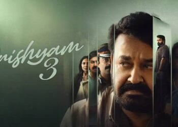ഇത് ലാലേട്ടന്റെ ‘പിറന്നാൾ ബ്ലോക്ക് ബസ്റ്റർ’; പുഷ്പം പോലെ 100 കോടി അടിക്കും, മികച്ച പ്രതികരണങ്ങൾ നേടി ‘ദൃശ്യം 3’