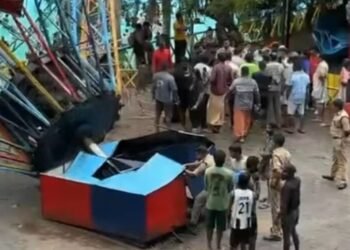 Giant wheel collapses at Happyland