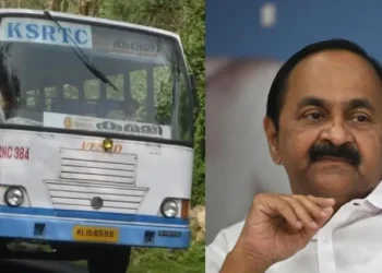 ksrtc free