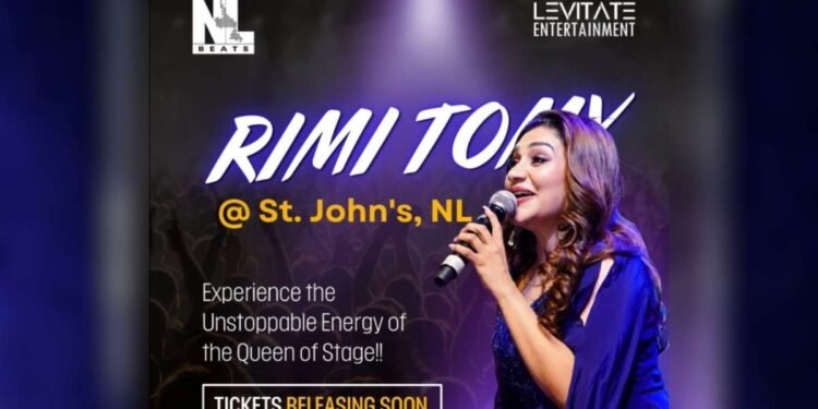 RIMITOMY